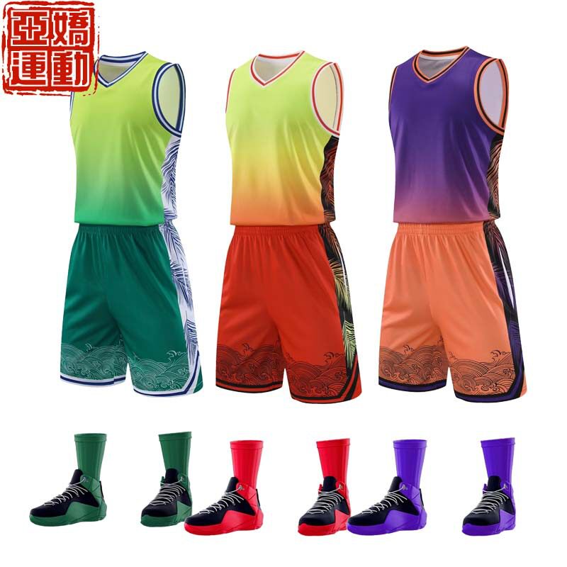 迷彩渐变美式篮球服套装男夏运动比赛训练服成人儿童球衣队服背心