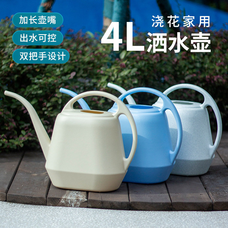 大容量长嘴浇水壶园艺养花工具