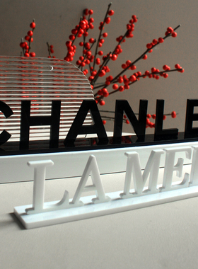 亚克力医美护肤品牌logo立体字企业LOGO桌面展示立牌抖音直播标识