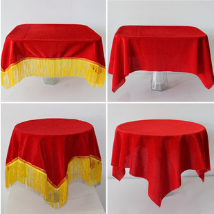 金丝绒大红色托盘布喜庆热闹颁奖典礼装饰布公司企业学校托盘红布