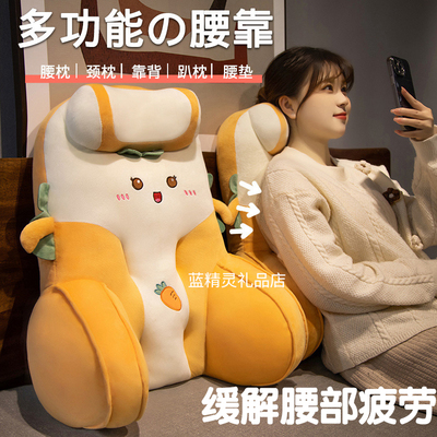 孕妇妈妈生日礼物实用送产妇产后坐月子怀孕宝妈母亲节送妈妈老婆