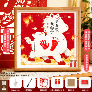 生日礼物送宝妈怀孕闺蜜产妇月子礼物探望刚出生宝宝礼物满月百天