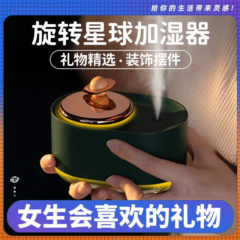 送女朋友闺蜜姐姐同事生日礼物