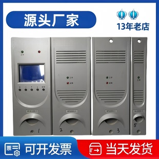 全新正品HG03A220F  HG04A110F壁挂充电模块H220R03S电力整流模块