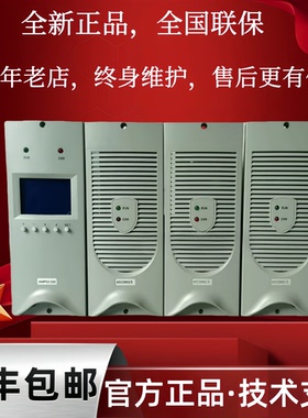 全新正品机AD11005/S  AD22003/S电力高频开关直流电源 AD11004/S