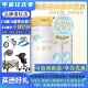 新国标 爱羽乐alula新西兰进口婴幼儿配方奶粉2段900g二段新版