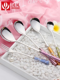 国风304不锈钢勺子可爱儿童创意彩钻匙子家用水果叉调羹冰淇淋勺