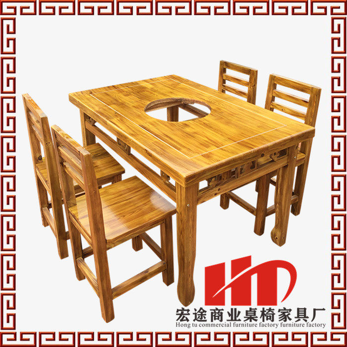 炭化木餐桌椅 火烧长条雕花餐饮餐馆烧烤桌椅 实木电磁炉火锅桌椅在类目 商业/办公家具, 餐饮/烘焙家具, 火锅桌中 - 来自Buy2taobao.com提供专业的淘宝代购服务