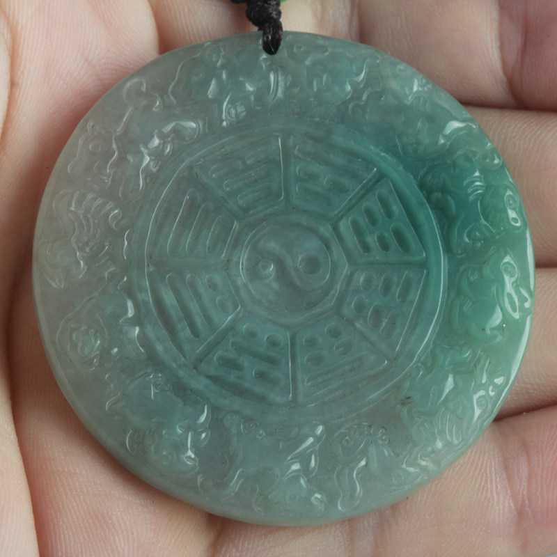 天然缅甸翡翠A货太极风水双面十二生肖八卦吊坠周易八卦玉佩证书