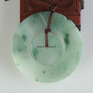 翡翠A货子母平安扣双龙护主玉吊坠天然玉石项链玉佩同心圆形玉坠