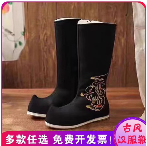平底婚鞋古装靴子男搭配汉服鞋子明制古风原创内增高弓鞋武侠皂靴