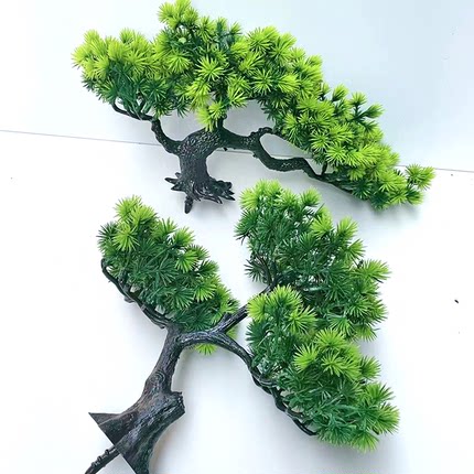 室内外装饰仿真绿植迎客松单支假花植物盆景插花客厅摆件塑料花草