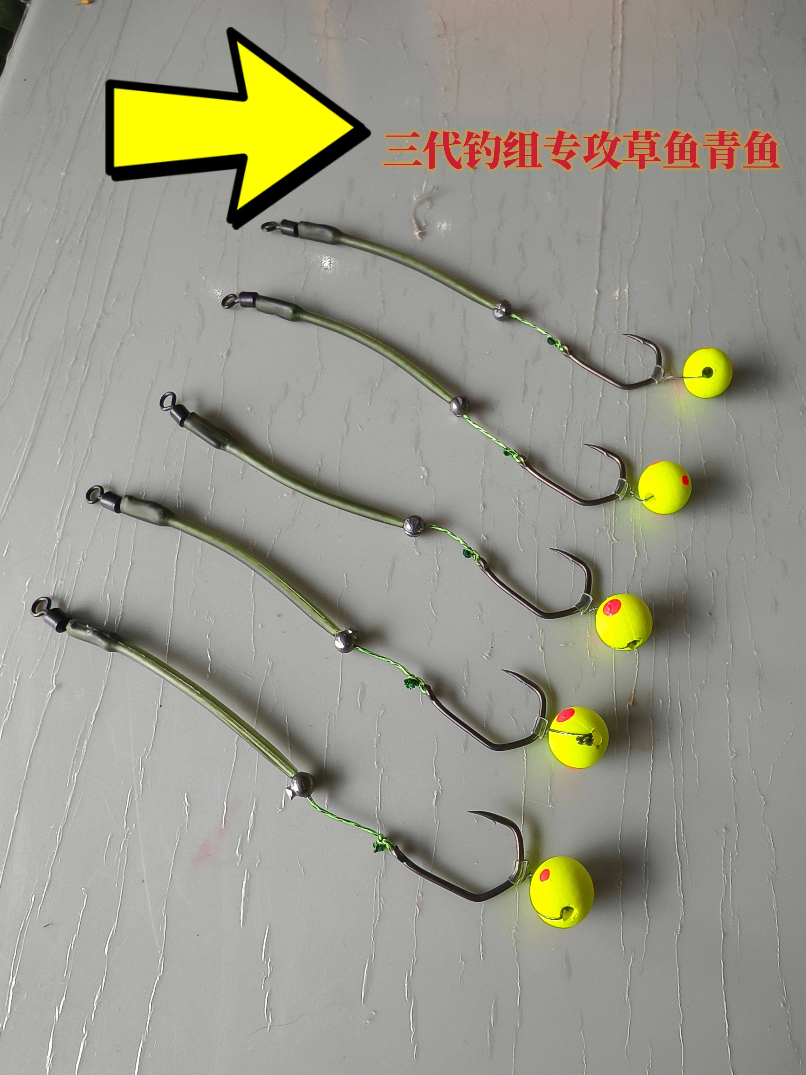 贵州李小毛三角鲤反底钓组