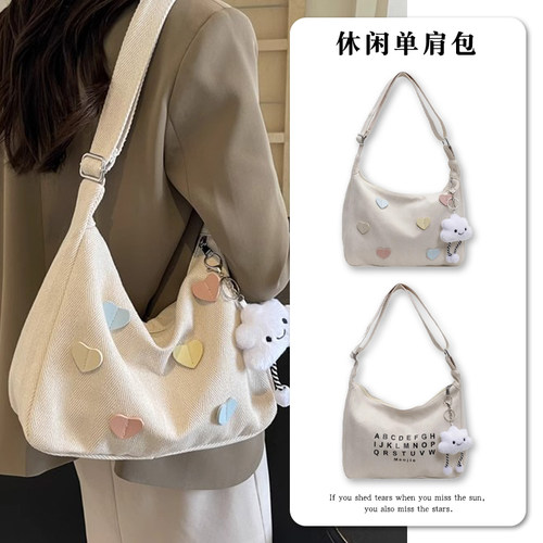 斜挎包女2025新款帆布包大容量百搭大学生上课ins韩风通勤单肩包