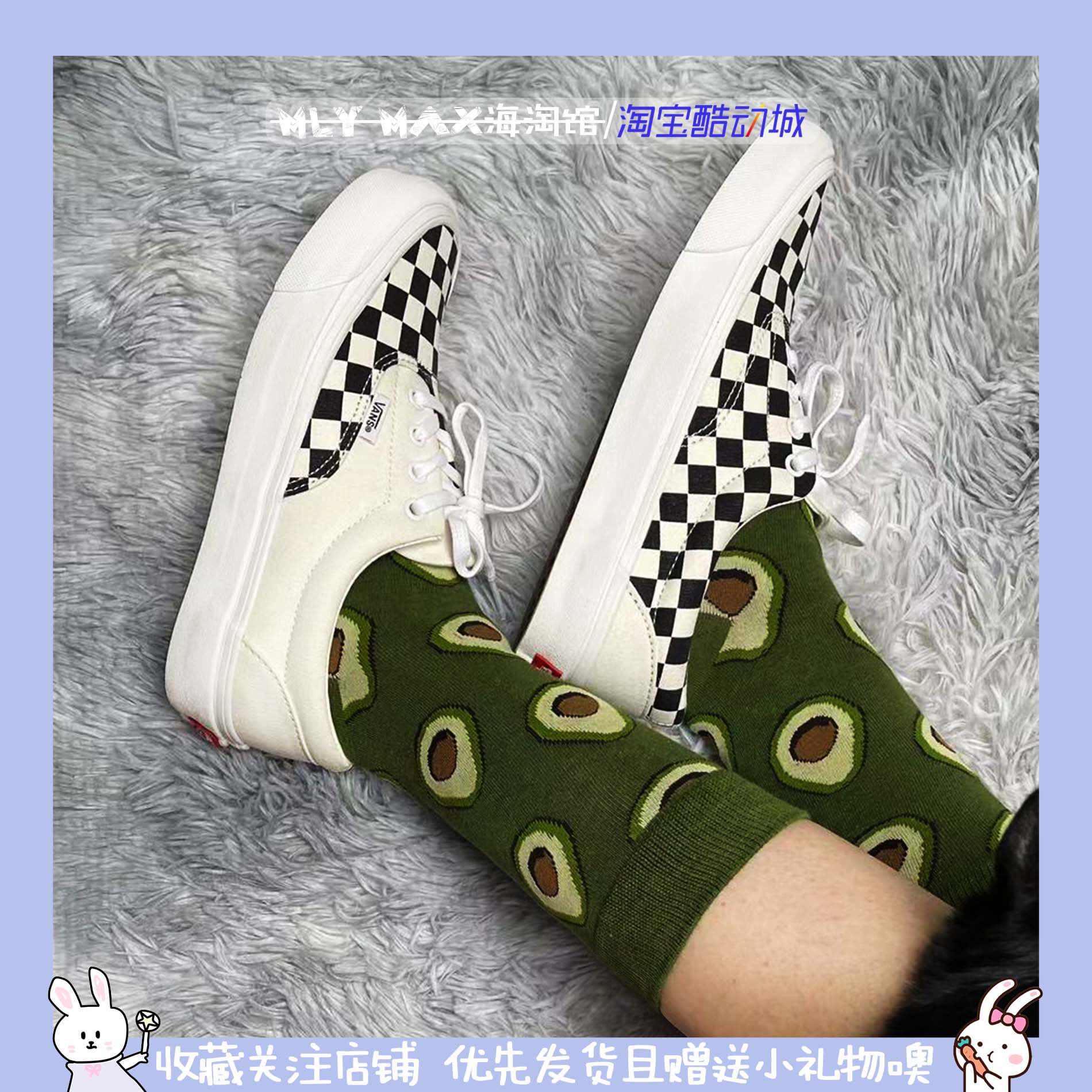 vans不对称棋盘格era crft奶油色男女同款帆布板鞋vn0a3wlrvpn