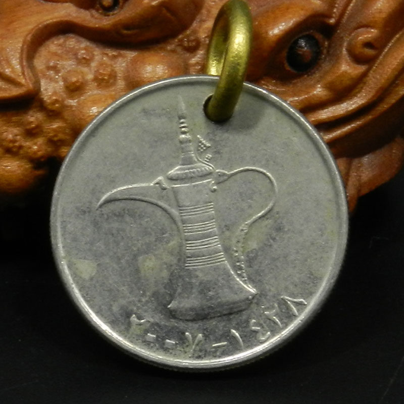 阿联酋神灯硬币吊坠 手工真币吊坠 幸运币吊坠挂件 24mm
