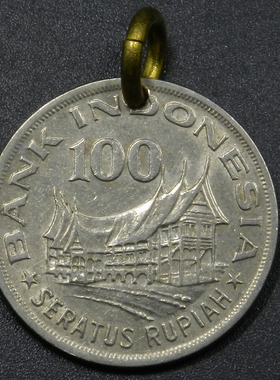 印尼硬币原创幸运复古饰品吊坠