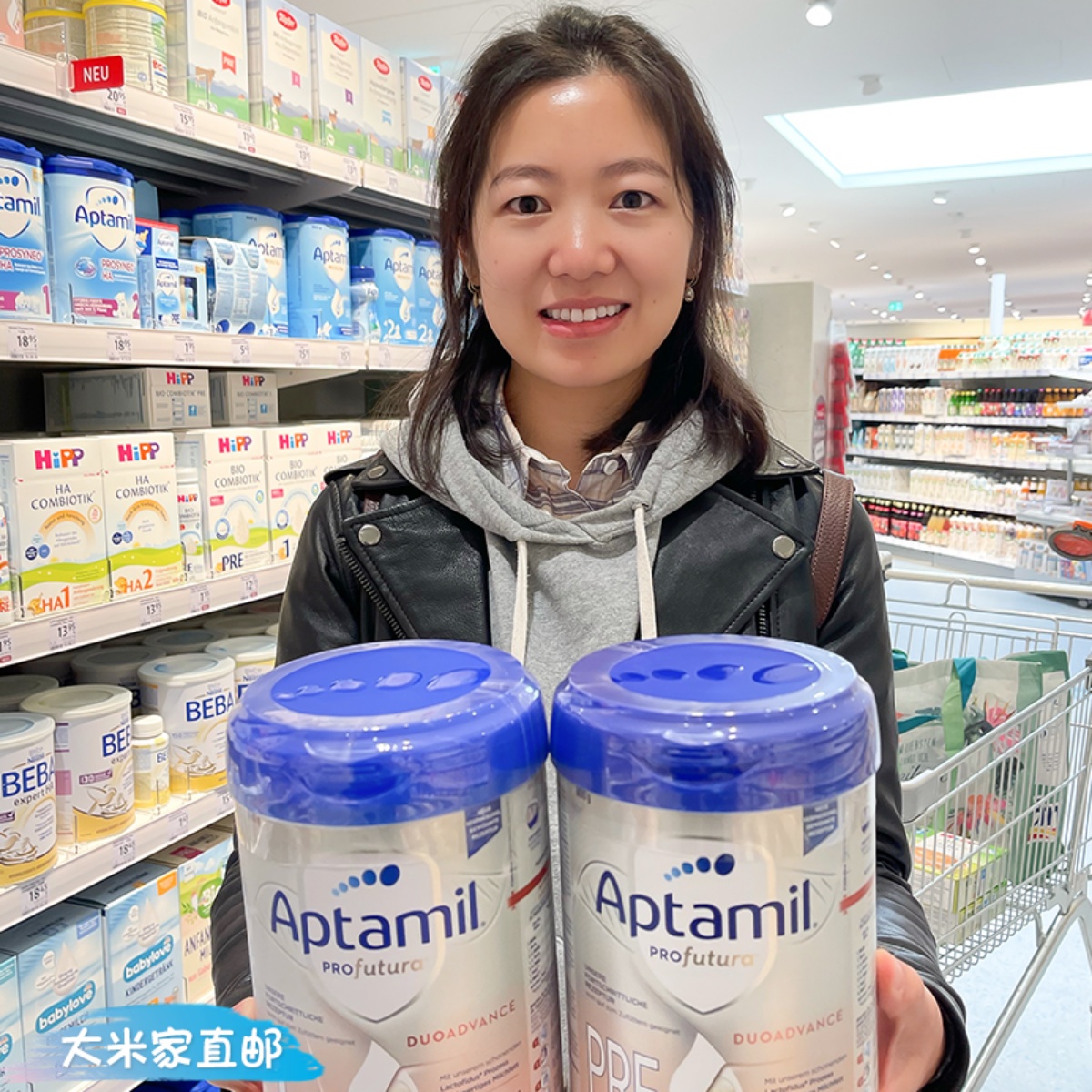 德国进口白金版爱他美婴幼儿奶粉Aptamil德版HMO原装海外空运直邮