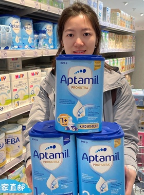 德国爱他美奶粉pre段1段2段3段1+2+原装德国进口新生婴儿奶粉罐装