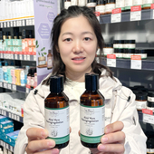 控油精华进口护肤品 温和补水保湿 荷兰花园店De Tuinen芦荟爽肤水