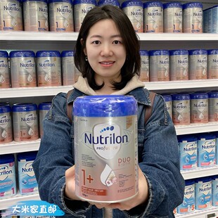 直邮进口诺优能白金牛奶粉 段 荷兰原产牛栏白金版 婴幼儿奶粉2段1