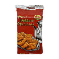 Dutch imported specialty Speculaas cinnamon cookies, crispy and delicious coffee companion, 400g afternoon tea snack thumbnail 2
