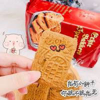 Dutch imported specialty Speculaas cinnamon cookies, crispy and delicious coffee companion, 400g afternoon tea snack thumbnail 5