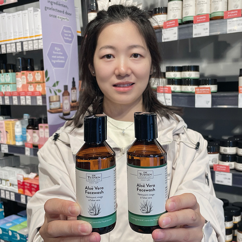 荷兰本土花园店De Tuinen芦荟洗面奶 补水洁面液150ml 进口护肤品
