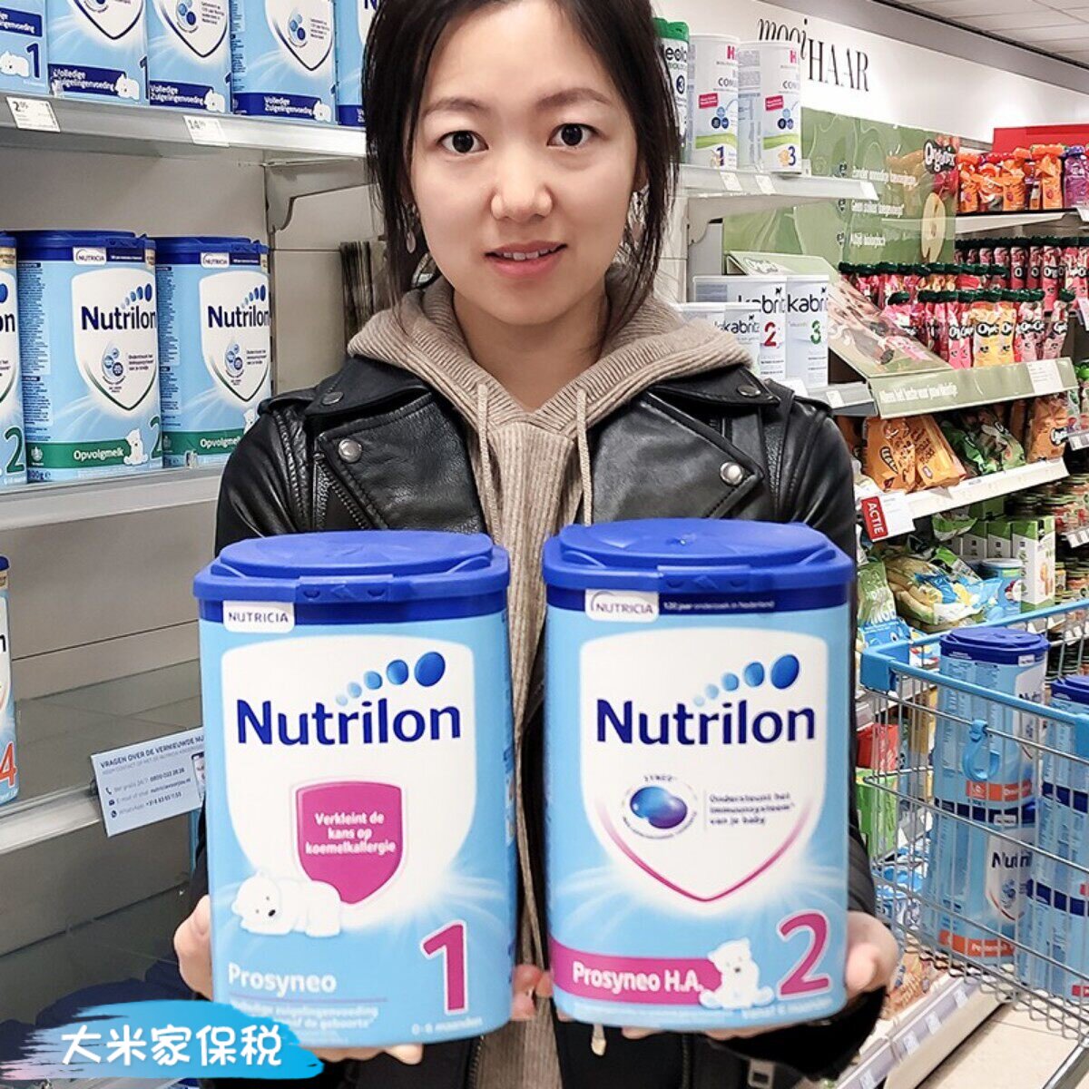 牛栏HA适度水解奶粉1段2段诺优能益生菌半水解蛋白奶粉婴儿防腹泻