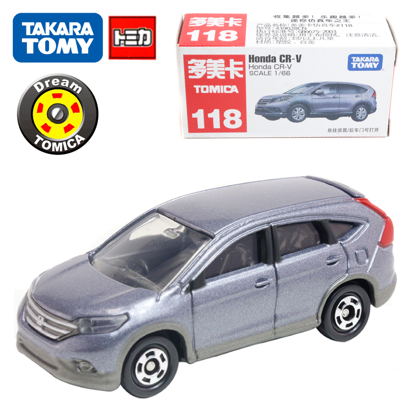 TOMY¶àÃÀ¿¨ ºÏ½ðСÆû³µÄ£ÐÍ118ºÅHONDA CR-V±¾Ìï³ÇÊÐÐÝÏгµ439028