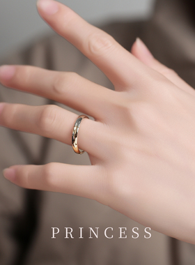 金错银极简戒指定制闭口情侣戒指