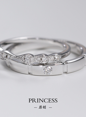 定制闭口情侣戒指925纯银婚戒