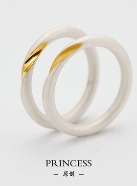 999足银错金闺蜜戒指情侣对戒