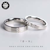 培育钻戒指999足银情侣戒指定制闭口情侣对戒镶锆石钻戒轻奢礼物