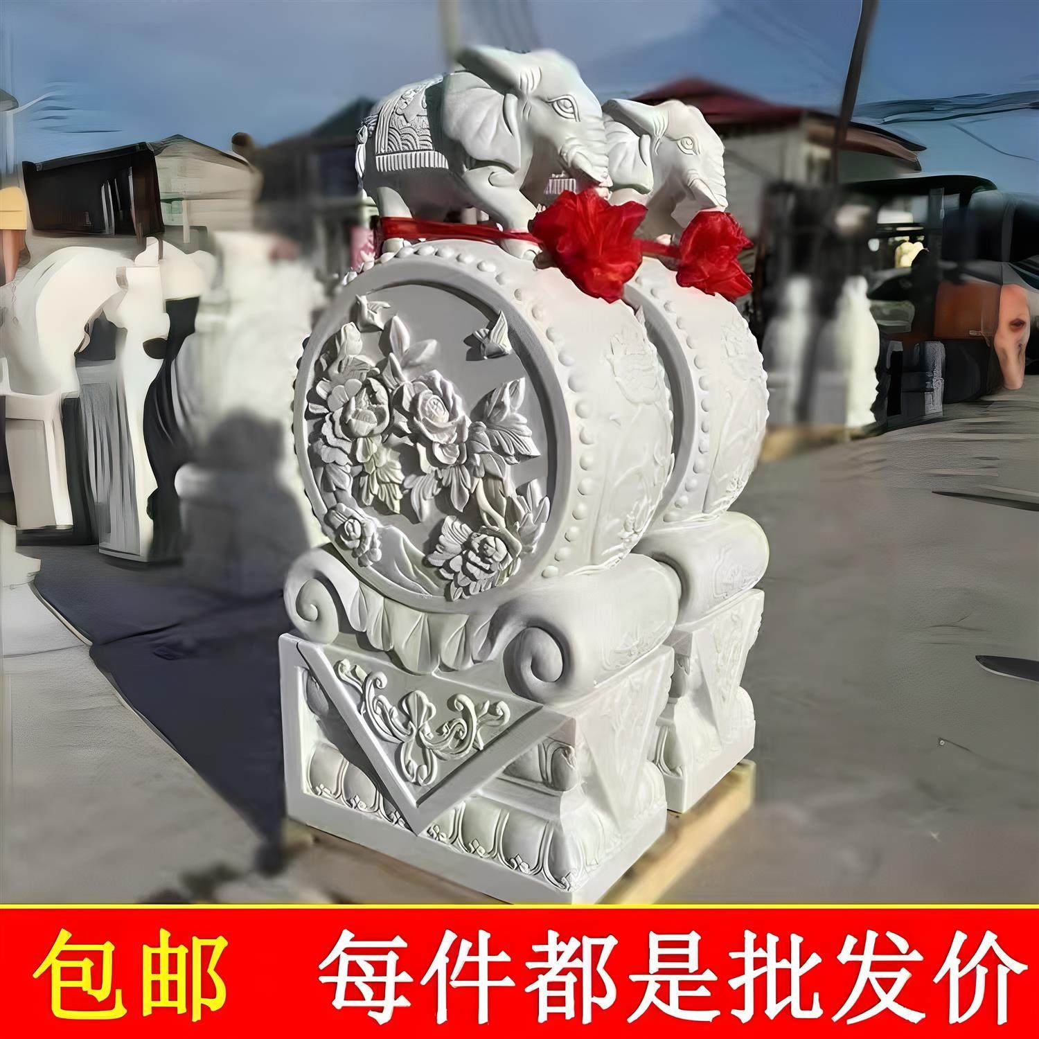 石雕门墩抱鼓石一对汉白玉大象石鼓仿古青石貔貅家用狮子门口摆件