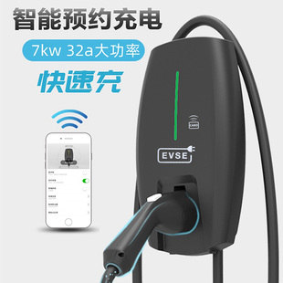 新能源汽车充电器特斯拉model3充电枪桩随车便携免接地比亚迪电动