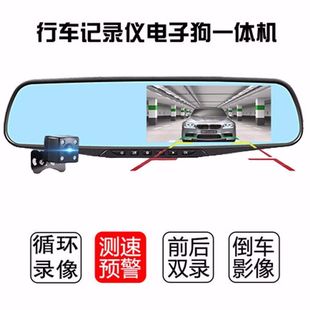 新款 360度汽车载行车记录仪单双镜头高清夜视全景无线24小时监控