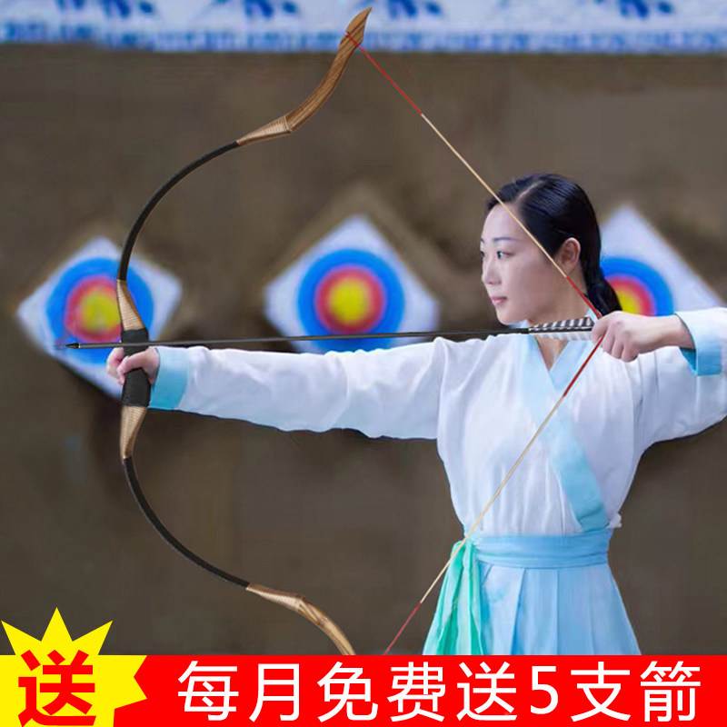 龙神传统弓户外景区用弓箭禁止狩猎竞技反曲弓箭手工制作成人弓箭|ruв категории игрушка/коляска/головоломка/блоки/модель, спорт на открытом воздухе/досуг/традиционные игрушки, дротик/стрельба/стрельба из лука класса - от Buy2taobao.com для оказания профессиональной услуги покупки агента Taobao