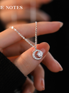 999纯银项链女足银吊坠锁骨链莫桑钻镀金锆石银饰品首饰生日礼物