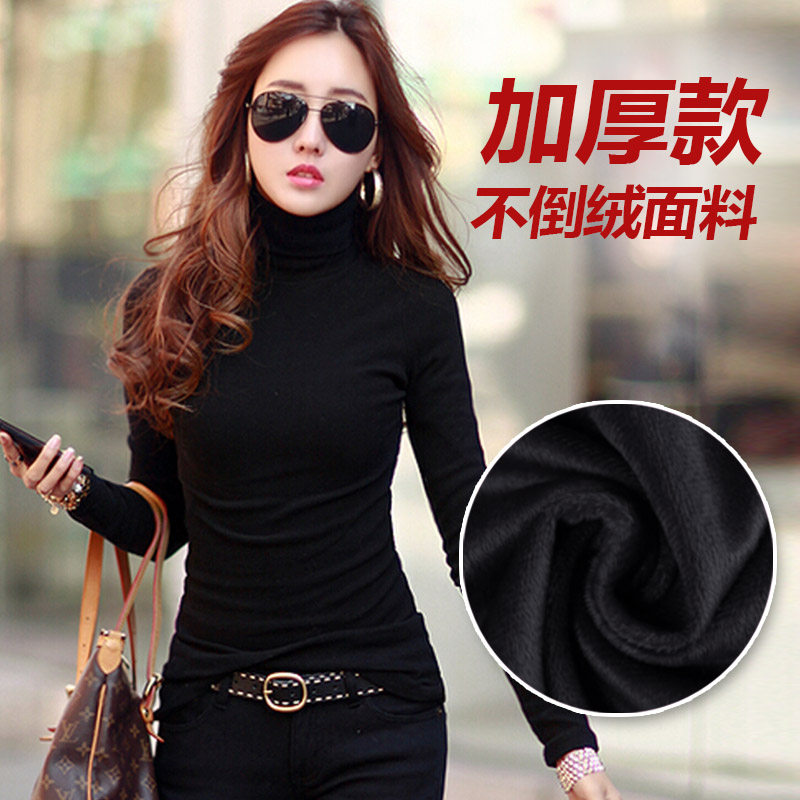 Sous-vêtement chaud jeunesse simple en coton - Ref 713288 Image 1