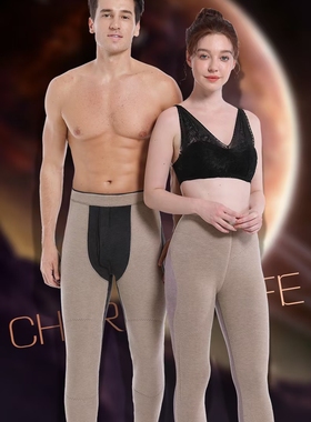 美仪小厚热能纳米双面绒贴护澳羊毛女裤63342高腰保暖裤男63642