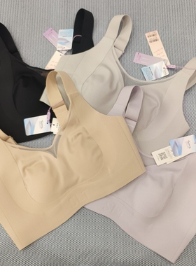 梦美561塑拉提自然提拉无痕收副乳防下垂无钢圈软支撑文胸罩