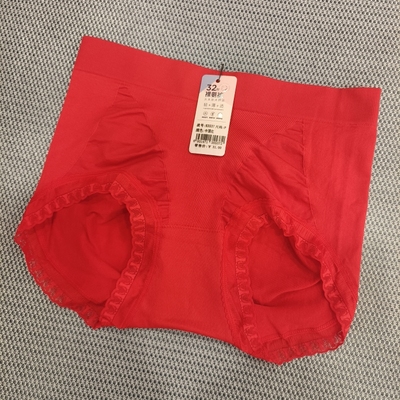 玉姿一族5537女式内裤中版大红色微收腹提臀海藻底裆抑菌吸湿透气