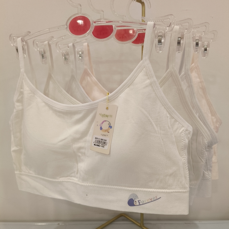 七色花瓣315少女美背女生全阶段中学生发育背心细肩带无缝内衣