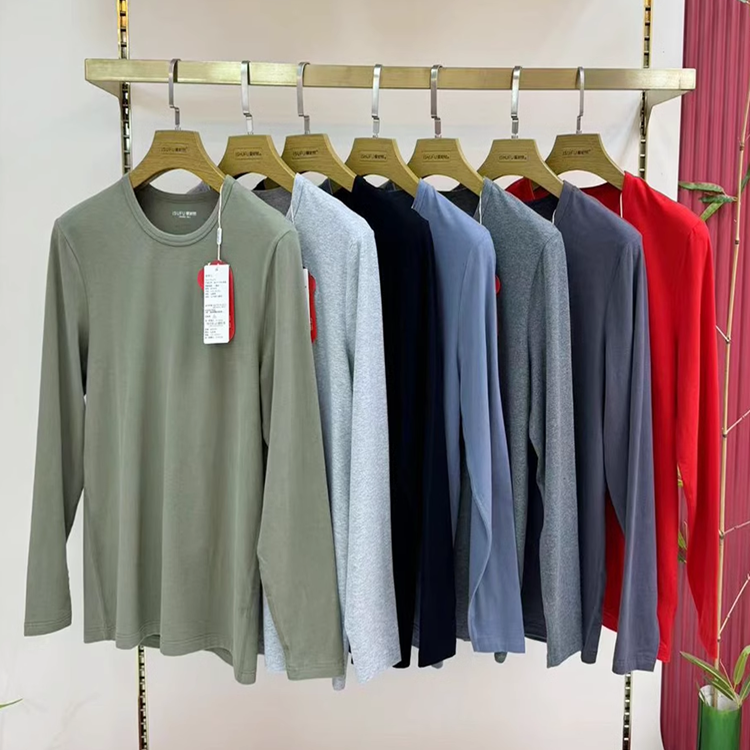 爱舒肤49350男士内衣抑菌纯棉圆领打底秋冬保暖秋衣裤套装爱纯棉