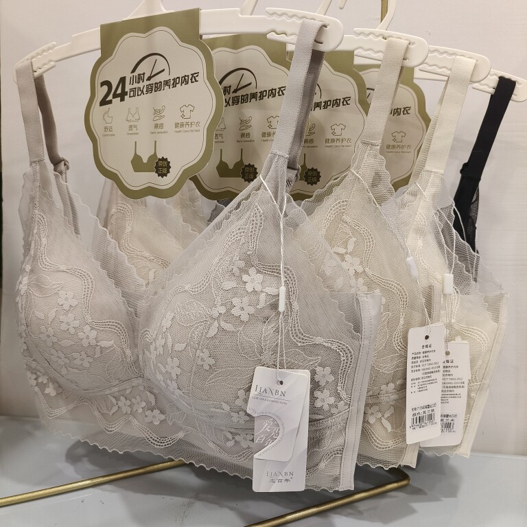 恋百年7155法式蕾丝加肥美背养护内衣女无钢圈性感V领吊带抹胸女