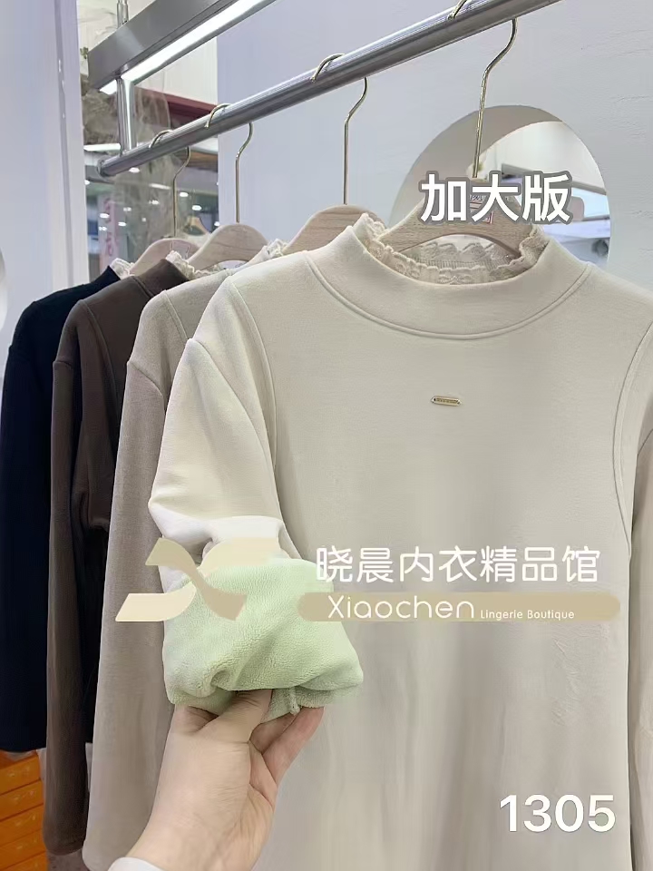 欧蜜涵1305加肥秋冬新款韩版高领贴标修身显瘦长袖T恤女打底衫