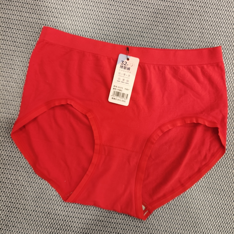 玉姿一族5579舒适莫代尔裸氨裤抗菌低档高弹大版高腰女三角内裤