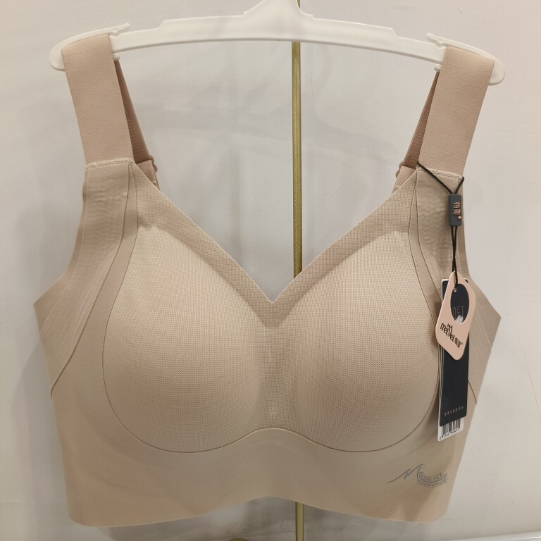 每美601无痕内衣薄杯反重力提拉防下垂聚拢收副乳美背运动文胸