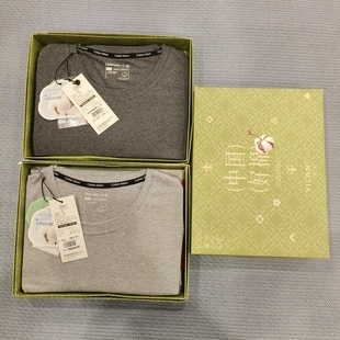 伊兰朵3041男士保暖内衣套装舒绒棉纯棉秋衣秋裤加厚全棉打底衫